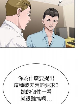 神之手 15-16話_16_130