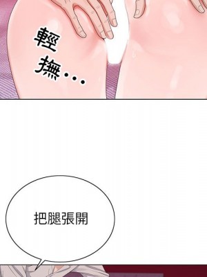 神之手 15-16話_15_074