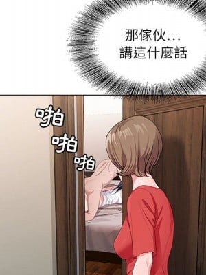 神之手 15-16話_15_010