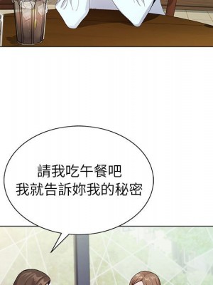 神之手 15-16話_16_064