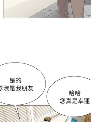 神之手 15-16話_16_099