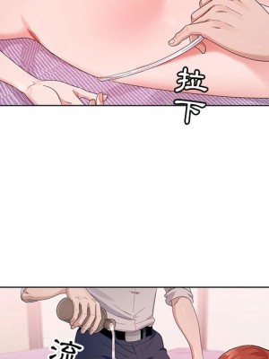 神之手 15-16話_15_068