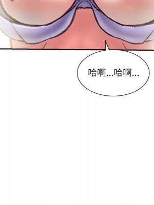 不務正業 14-15話_15_041