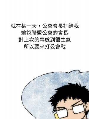 情事物語 Classic 7-8話_08_18