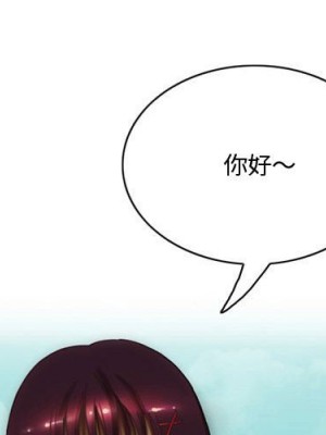 情事物語Friend 1-4話_03_04