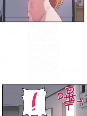 撲通撲通 配對中 1-8話_06_12