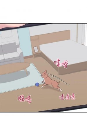 撲通撲通 配對中 1-8話_03_05