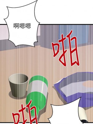 撲通撲通 配對中 1-8話_05_07