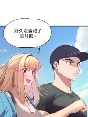 撲通撲通 配對中 1-8話_06_34