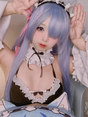 Remukira - Rem_79