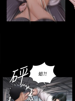 迎新小套房 173-174話_173_26