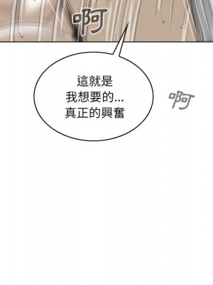 只愛那女人 20-21話_21_168