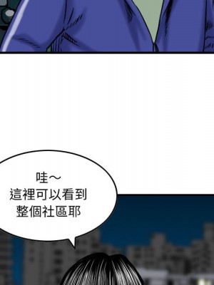 金錢的魅力 18-19話_18_114