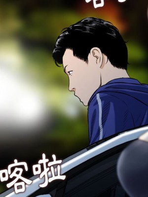 金錢的魅力 18-19話_18_007