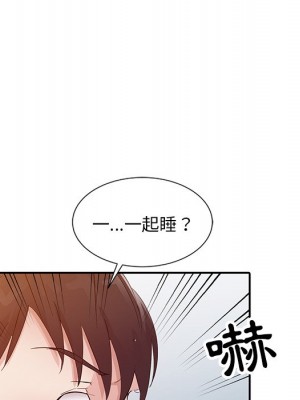 爸爸的女人 14-15話_15_046