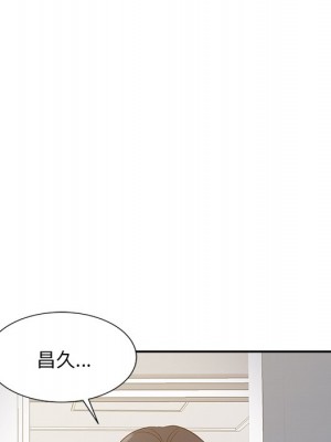 爸爸的女人 14-15話_14_094