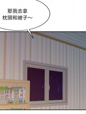 爸爸的女人 14-15話_15_048