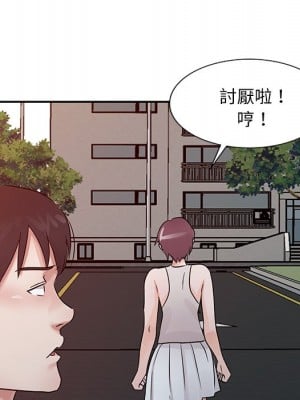 爸爸的女人 14-15話_14_009