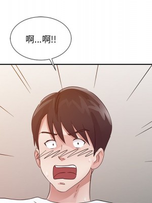 爸爸的女人 14-15話_15_088