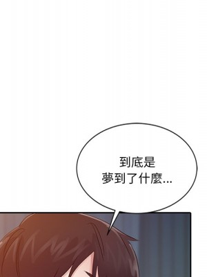 爸爸的女人 14-15話_15_025