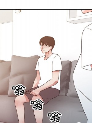 爸爸的女人 14-15話_14_043