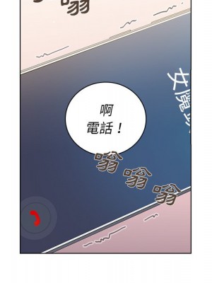 組長好神祕 10-11話_11_104