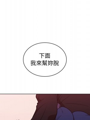 組長好神祕 10-11話_11_003