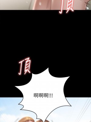 征服女神 15-16話_16_01