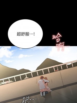 征服女神 15-16話_15_28