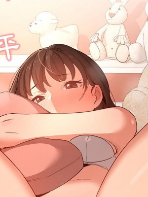 疫情期間的家教生活 5-6話_06_120