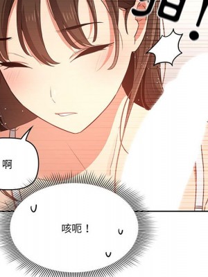 疫情期間的家教生活 5-6話_05_112