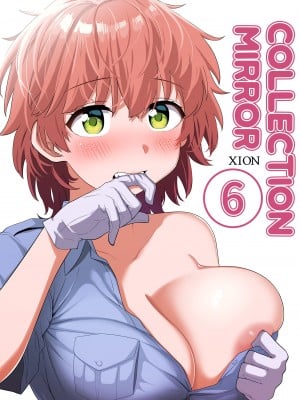 [Xion] ミラーコレクション6 [中国翻訳]_48