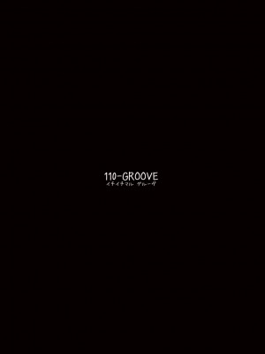 [110-GROOVE (イトウゆーじ)] パチュリー様があらわれた！ (東方Project) [DL版]_18