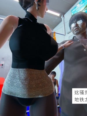 丰乳肥臀的淫乱妈妈1-5_00003