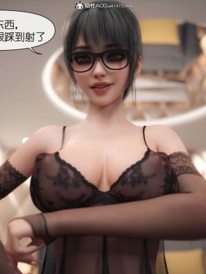 [3D][ZiS] 我的新学姐 1-2_0158