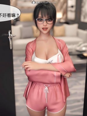 [3D][ZiS] 我的新学姐 1-2_0125