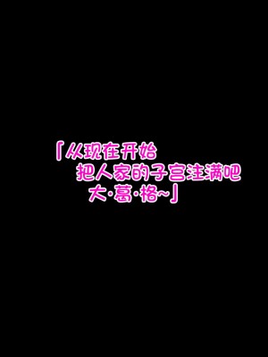 [まいさい (ナナ紫)] 褐色ロリサキュバスのぷにあしで堕とされちゃう! [燃尽个人重嵌]_230