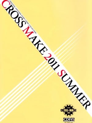 [空気系★汉化] (C80) [CDPA (よろず)] CROSS MAKE 2011 SUMMER (フリージング) [無修正]_004