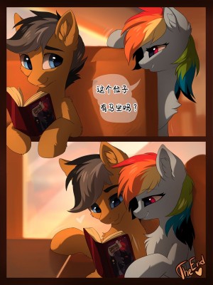 [汲黯个人汉化] [Hioshiru] Tale Road: A Train Trip (My Little Pony: Friendship is Magic)_40