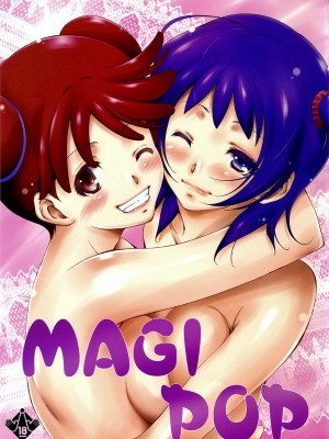 [BW个人汉化] (C87) [樹堂 (東磨樹)] MAGI POP (おジャ魔女どれみ)_01