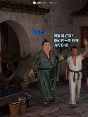 [3D][小飞鼠] 童党之淫具店 1-3_0352