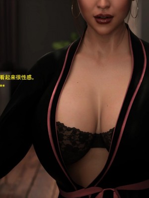 [3D][农妇山泉] 辦公室女郎潛規則 1-22_1303