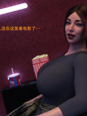 [3D][农妇山泉] 辦公室女郎潛規則 1-22_0846