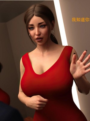 [3D][农妇山泉] 辦公室女郎潛規則 1-22_0644