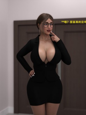 [3D][农妇山泉] 辦公室女郎潛規則 1-22_2453