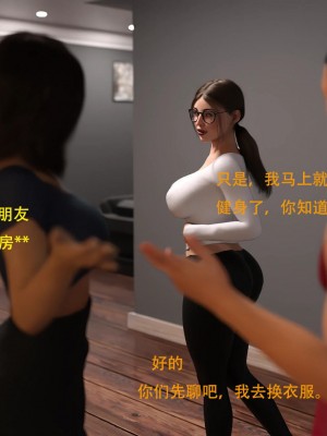 [3D][农妇山泉] 辦公室女郎潛規則 1-22_0375