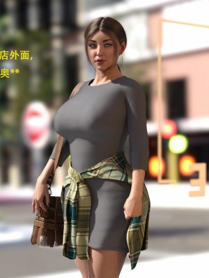 [3D][农妇山泉] 辦公室女郎潛規則 1-22_0526