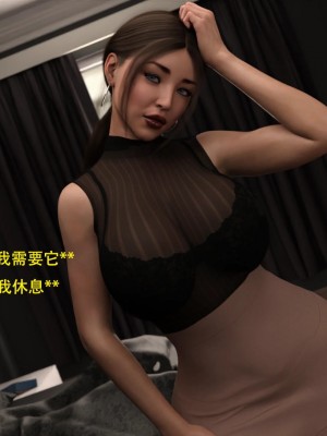 [3D][农妇山泉] 辦公室女郎潛規則 1-22_0949