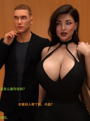 [3D][农妇山泉] 辦公室女郎潛規則 1-22_1481