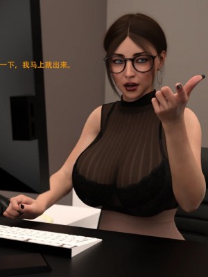 [3D][农妇山泉] 辦公室女郎潛規則 1-22_1172